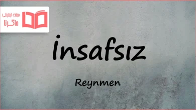 متن و ترجمه آهنگ İnsafsız از Reynmen