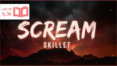 متن و ترجمه آهنگ Scream از Skillet