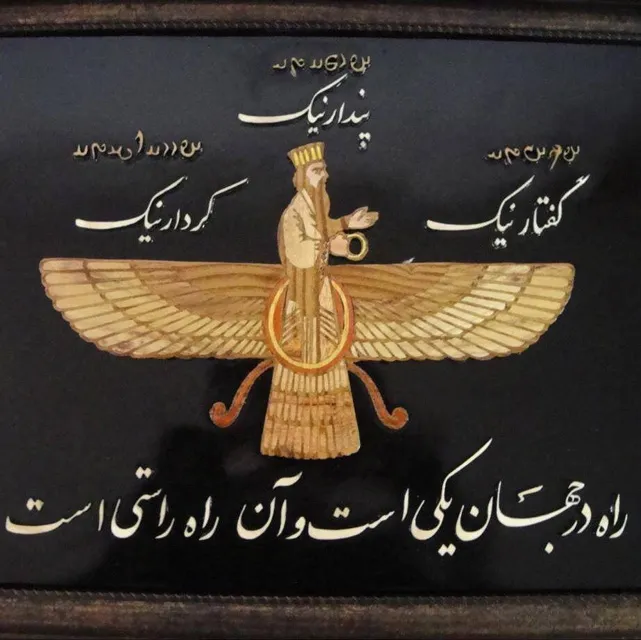 عکس پروفایل هخامنشی برای واتساپ