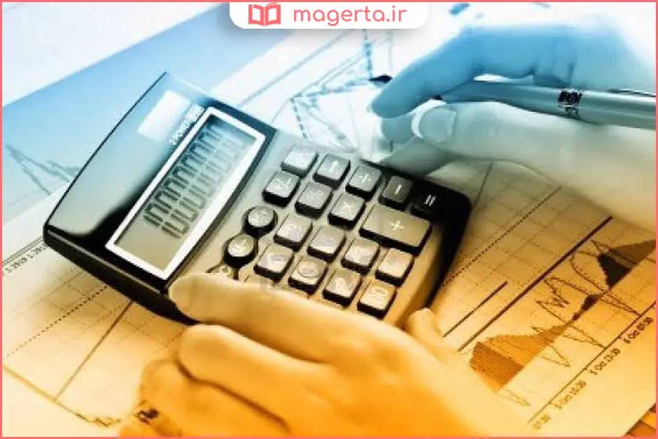 بهترین انتخاب واحد رشته حسابداری برای معدل بالا