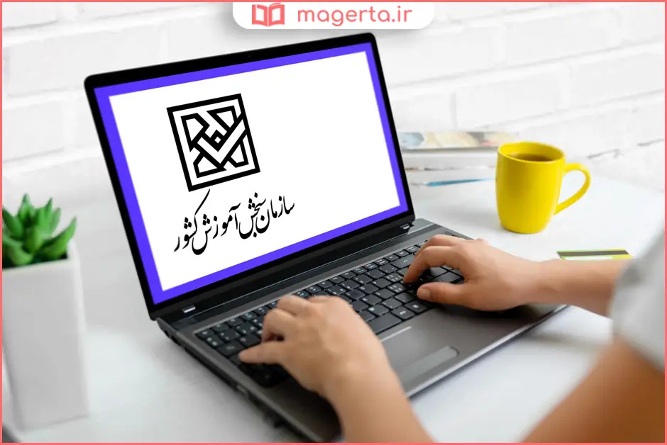 بهترین رشته تجربی برای پسران و دختران چیست