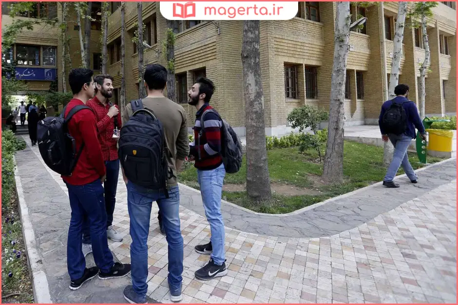 بهترین انتخاب رشته فرهنگیان