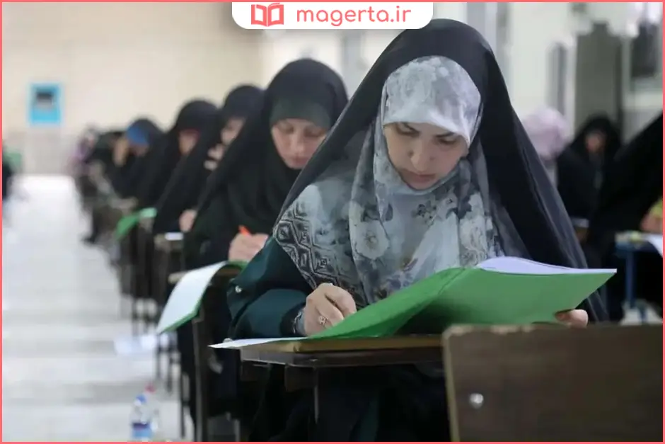 انتخاب رشته فرهنگیان