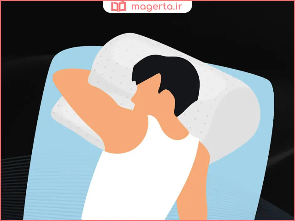 وضعیت درست سر و گردن هنگام خواب