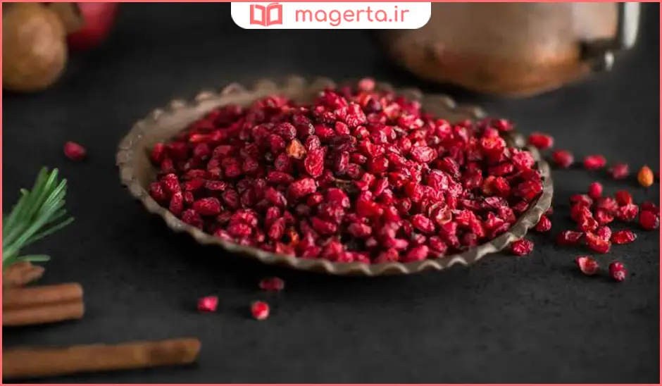بهترین زرشک برای غذا