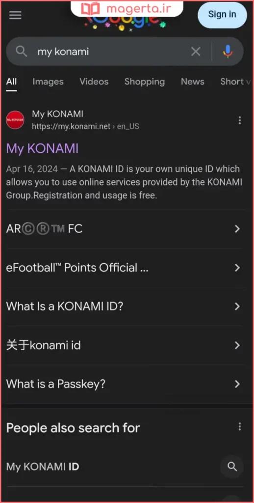 ورود به سایت My KONAMI