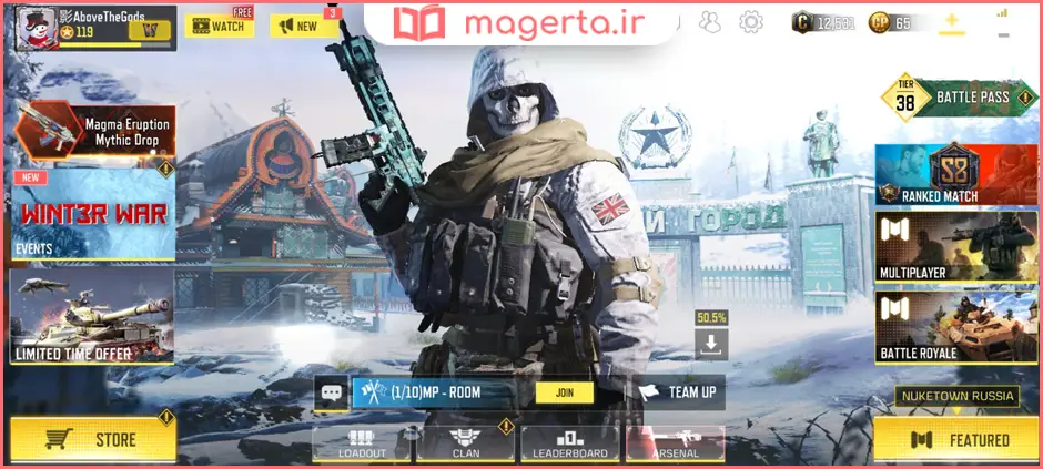 مراحل تغییر اسم اکانت کالاف دیوتی موبایل / آموزش ساده تغییر اسم کالاف دیوتی موبایل call of duty