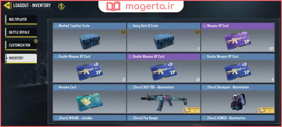 مراحل تغییر اسم اکانت کالاف دیوتی موبایل / آموزش ساده تغییر اسم کالاف دیوتی موبایل call of duty