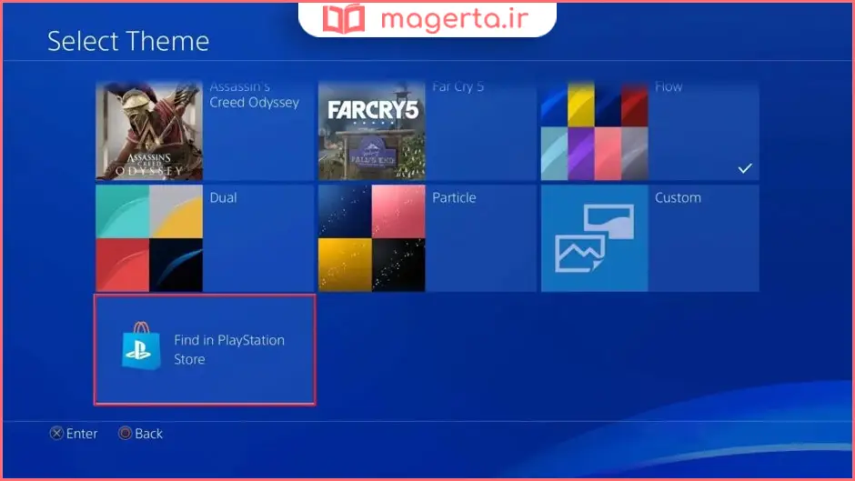 تغییر تم PS4 از تنظیمات کنسول