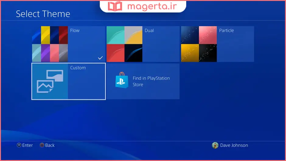 تغییر پس‌زمینه PS4 با فلش مموری