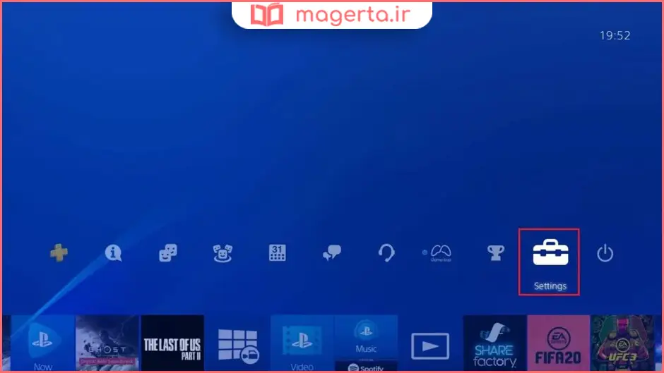 تغییر تم PS4 از تنظیمات کنسول