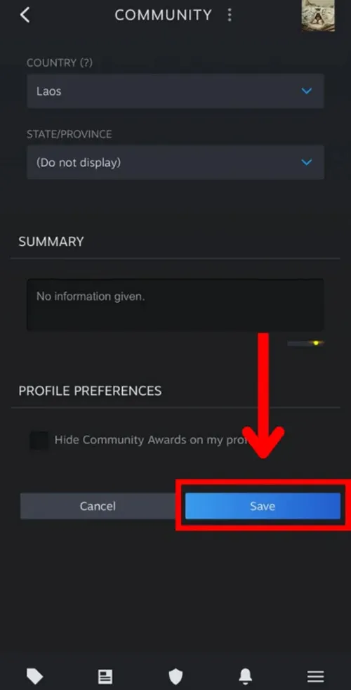 تغییر نام پروفایل در موبایل