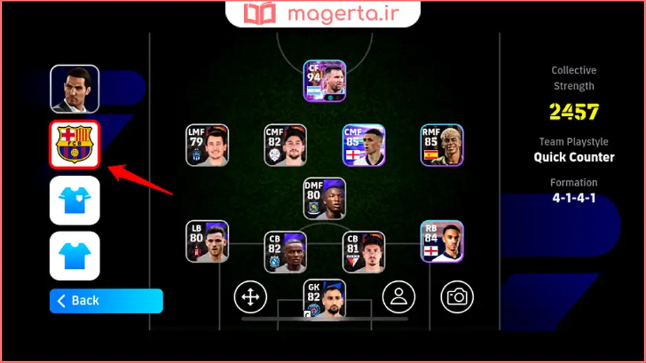 ۲. تنظیمات Game Plan را در بازی ای فوتبال را انتخاب کنید.