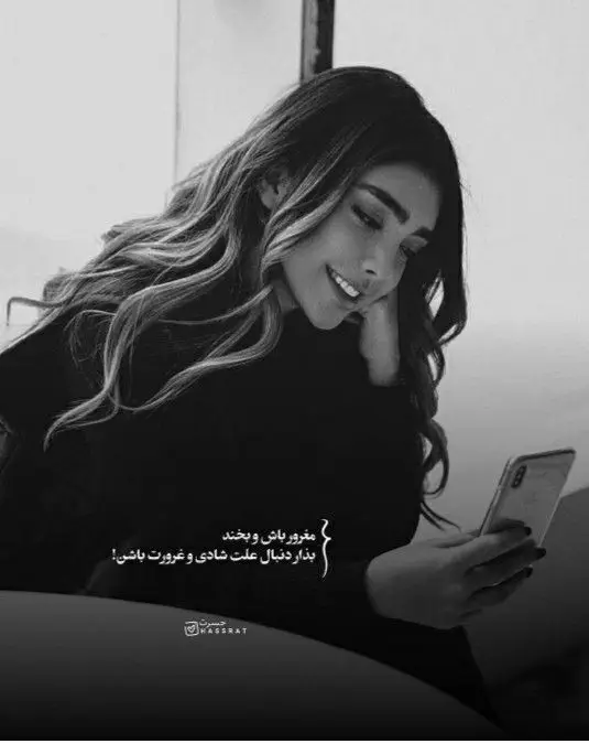 دانلود عکس پروفایل دخترونه اسپرت با کیفیت بالا