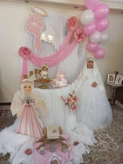 تبریک جشن عبادت و نماز