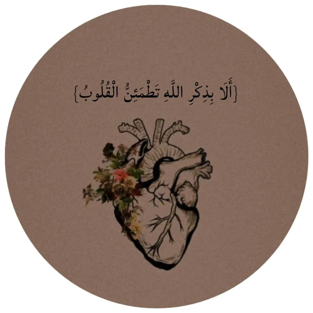 عکس پروفایل خدا خاص