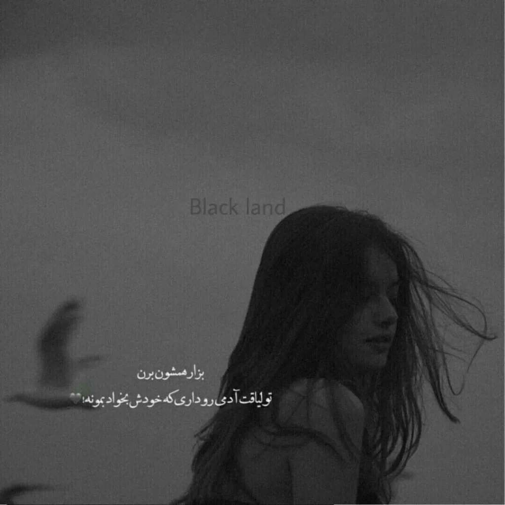 عکس پروفایل مشکی بدون چهره سنگین