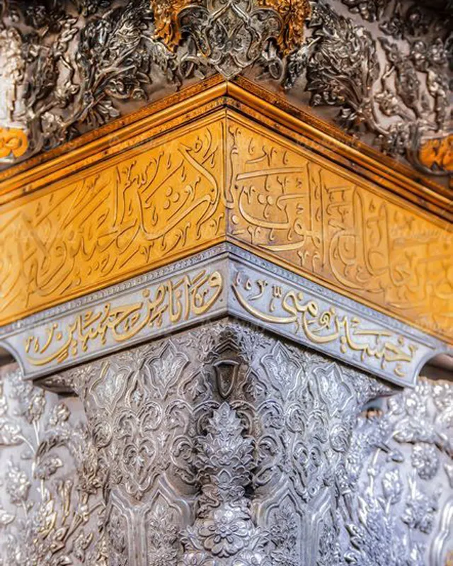 عکس پروفایل ضریح امام حسین با اشک