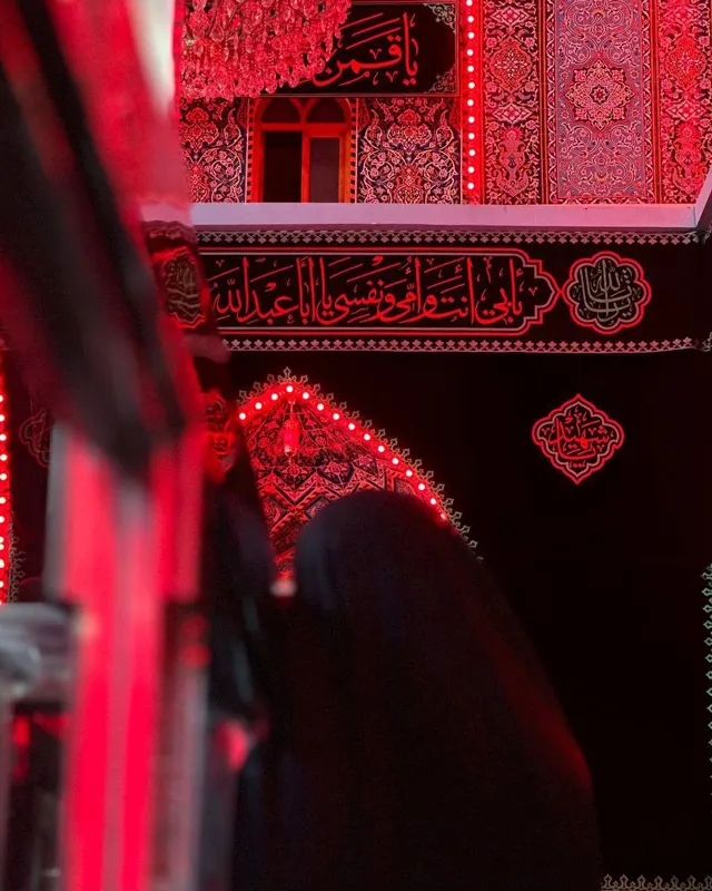 عکس پروفایل ضریح امام حسین زنانه