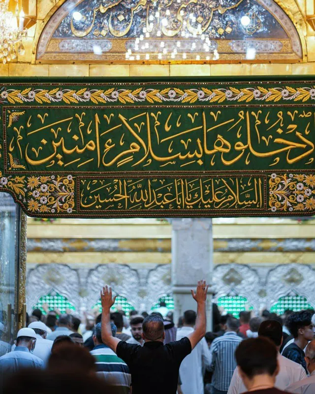 عکس ضریح امام حسین برای واتساپ