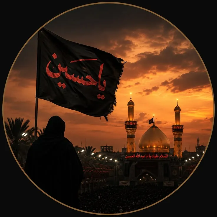 عکس شب حرم امام حسین