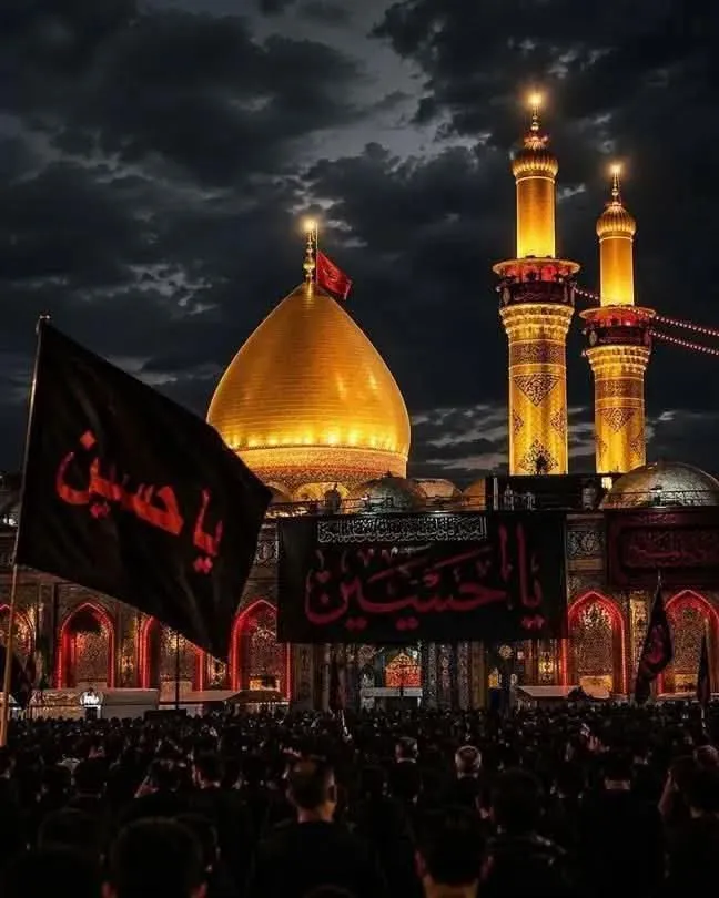 عکس پروفایل دلتنگی کربلا