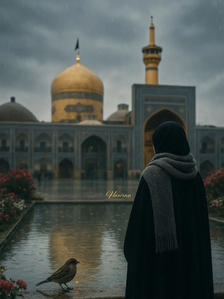 عکس پروفایل صحن حرم امام رضا