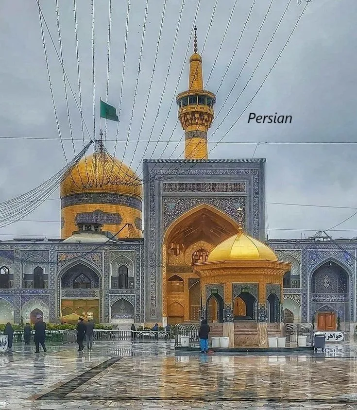 عکس پروفایل زیارتی امام رضا