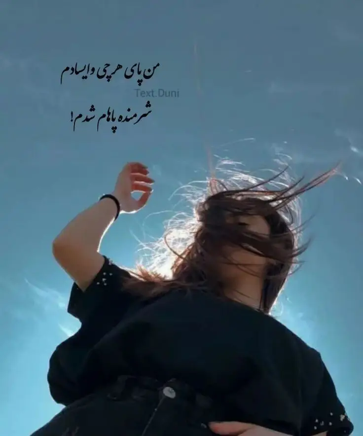 جدیدترین عکس پروفایل دخترونه لاکچری