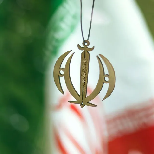 عکس نوشته وطن پرستی