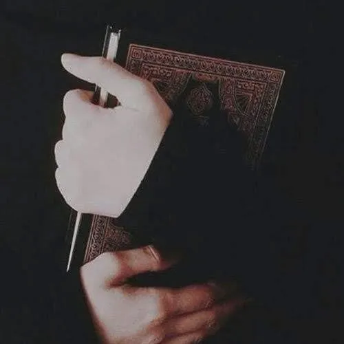 عکس پروفایل قرآن و تسبیح
