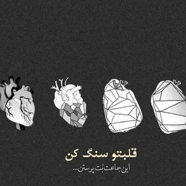 عکس افسرده برای پروفایل