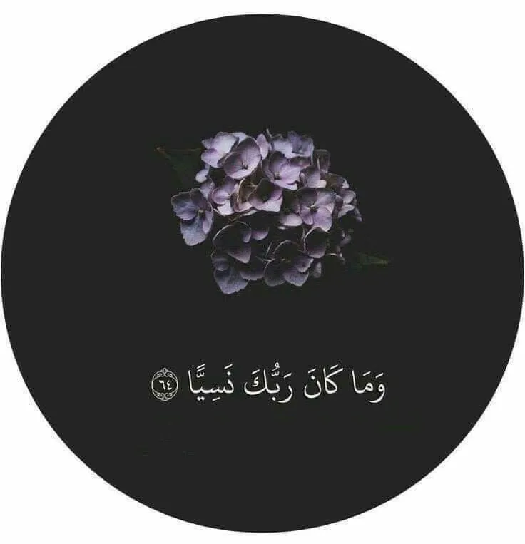 عکس نوشته تسلیت صمیمانه