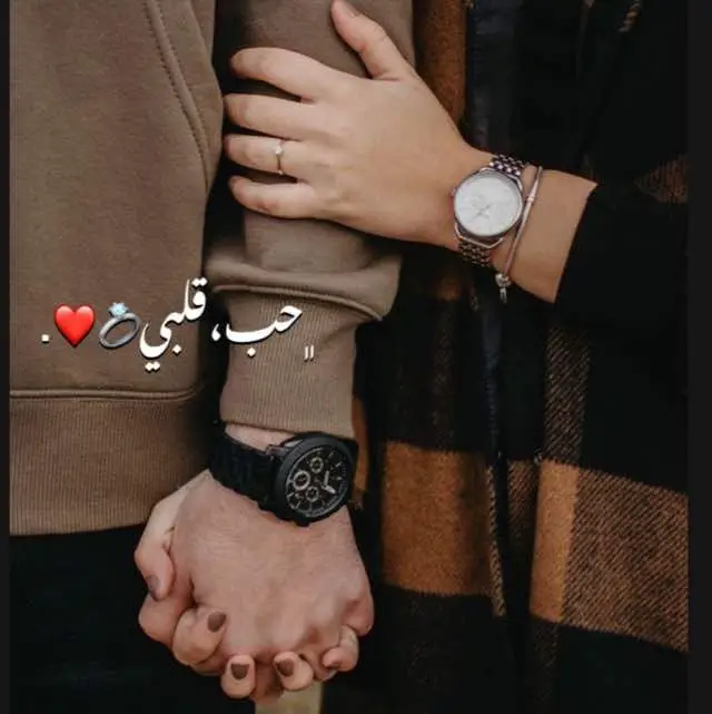 عکس پروفایل عاشقانه پرطرفدار