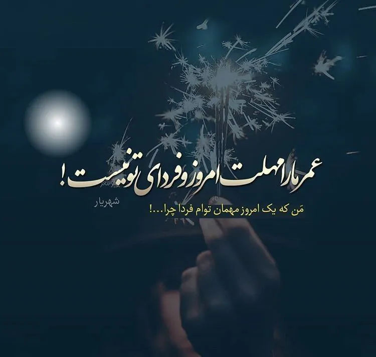 عکس پروفایل باکلاس و خاص برای صفحه شخصی