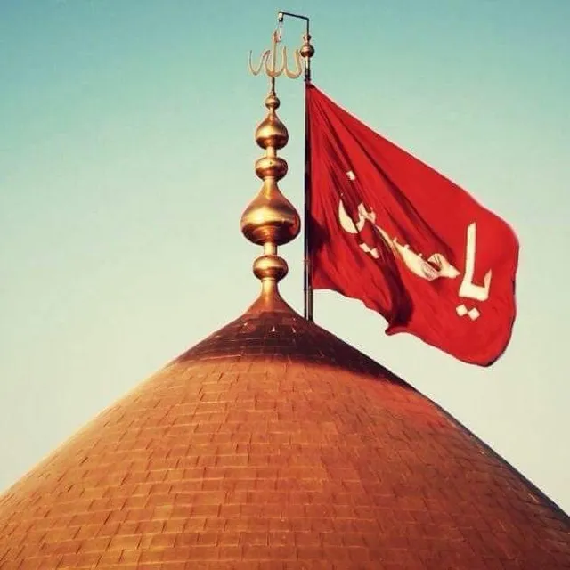 عکس پروفایل یا حسین