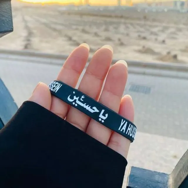 عکس پروفایل یا حسین لاکچری