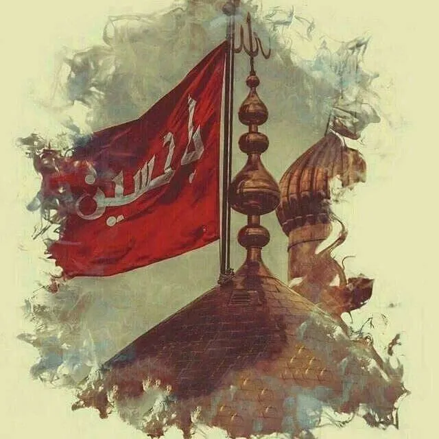 عکس پروفایل یا حسین قرمز