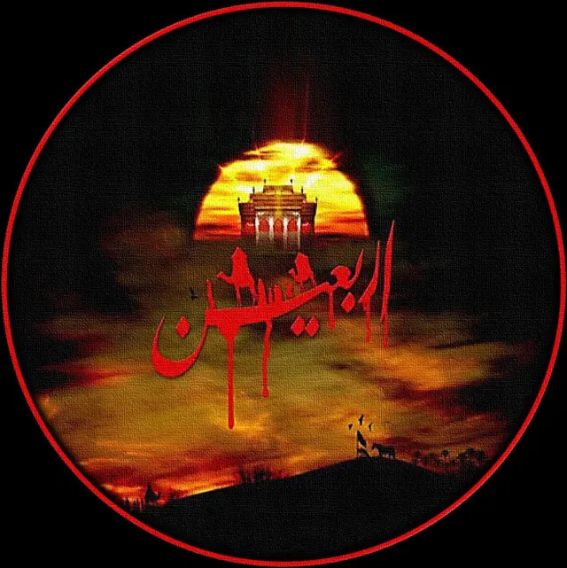 دانلود عکس یا حسین