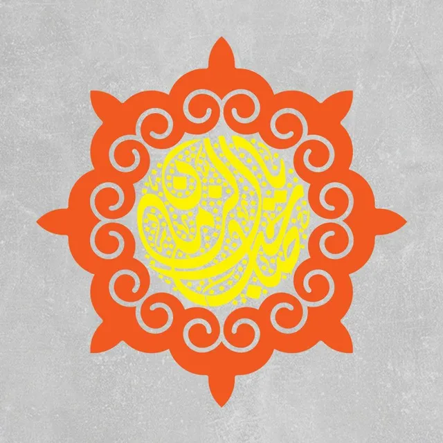 عکس پروفایل اللهم عجل لولیک الفرج