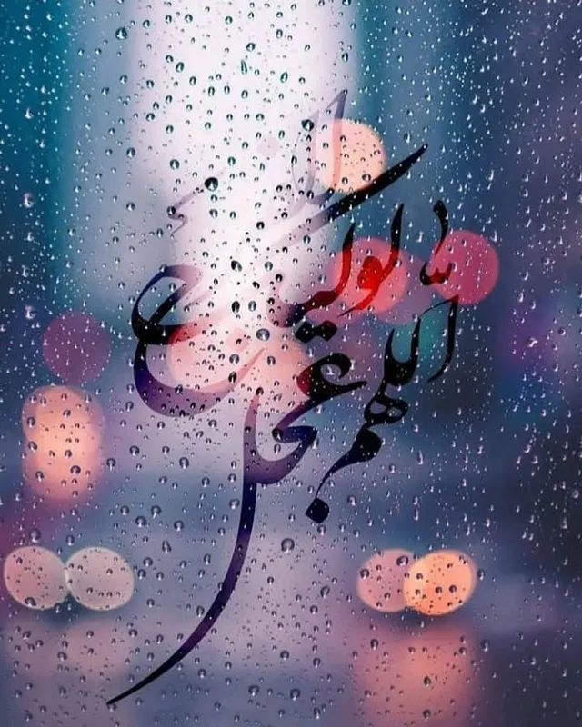 عکس پروفایل حرم و گنبد با یا صاحب الزمان