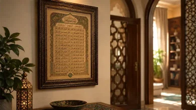 آداب نصب تابلو حرز امام جواد