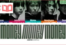 متن و ترجمه آهنگ MONEYMONEYMONEY از CORTIS