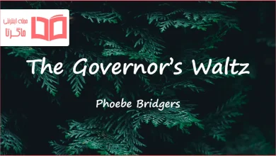 متن و ترجمه آهنگ The Governor’s Waltz از Phoebe Bridgers