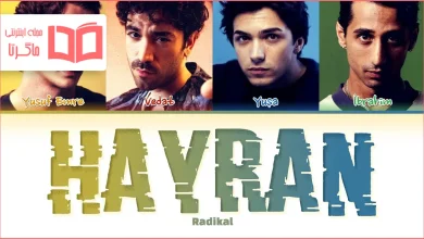 متن و ترجمه آهنگ HAYRAN از Radikal