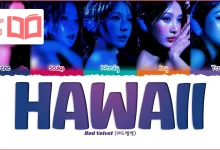 متن و ترجمه آهنگ Hawaii از Red Velvet