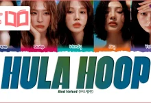متن و ترجمه آهنگ Hula Hoop از Red Velvet