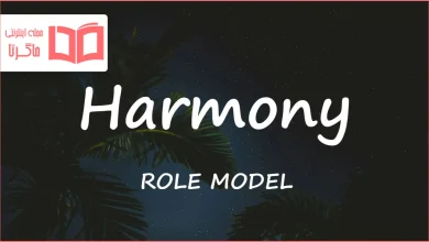 متن و ترجمه آهنگ Harmony از ROLE MODEL