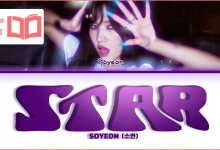 متن و ترجمه آهنگ STAR از SOYEON (i-dle)