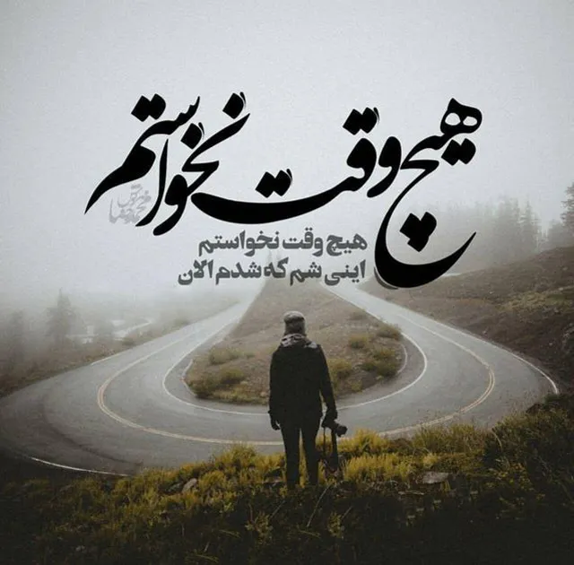 عکس پروفایل غمگین پسرانه شکست عشقی